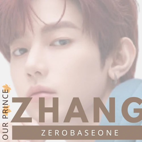 ジャン・ハオ (ZEROBASEONE)への愛が詰まった人気写真