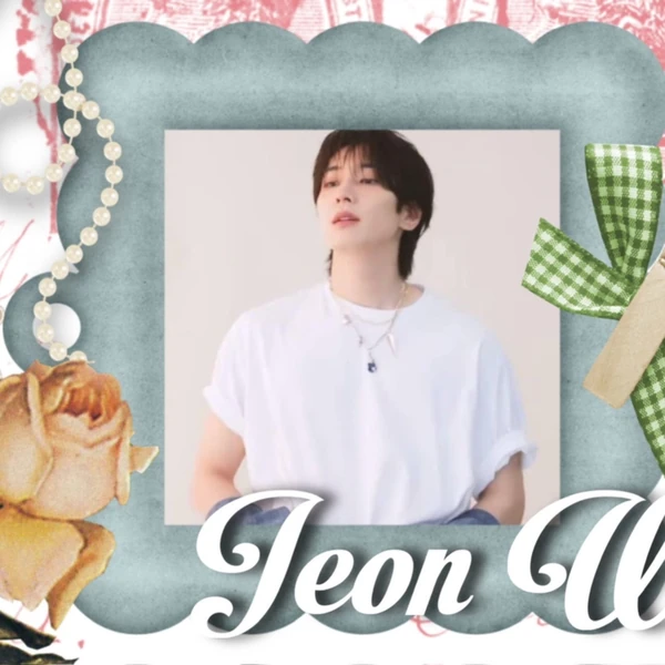 Today's Most Loved Wonwoo (SEVENTEEN)