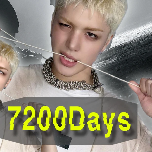 Today's Most Loved Harua (&TEAM)