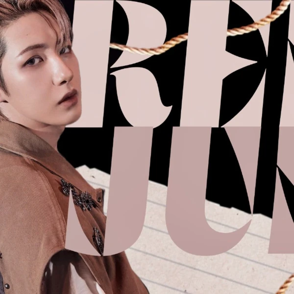 今日最も愛されたロンジュン (NCT DREAM)の姿