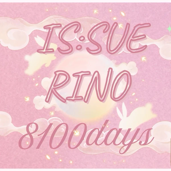 Top Photo Full of Sakaguchi Rino (IS:SUE) Love