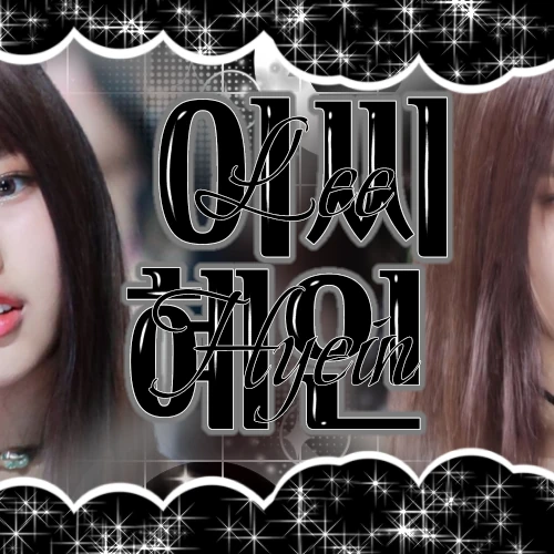 Top Photo Full of Hyein (NewJeans) Love