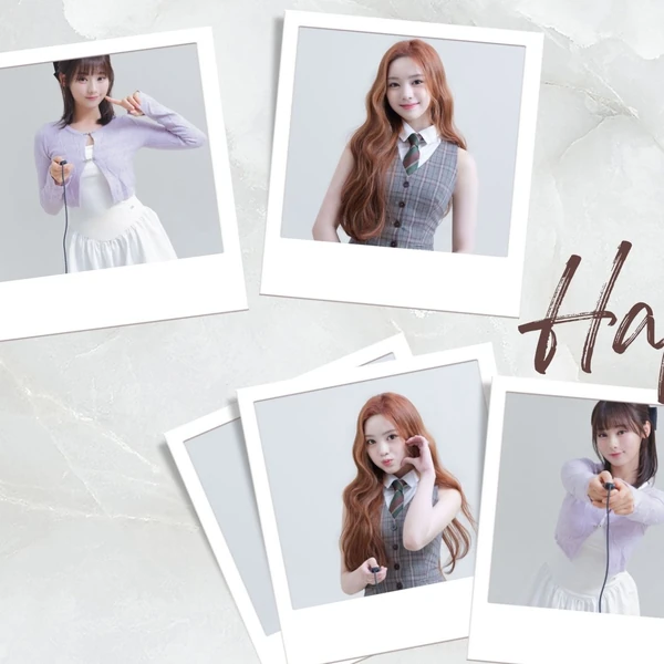 今日最も愛されたエリシア (UNIS)の姿