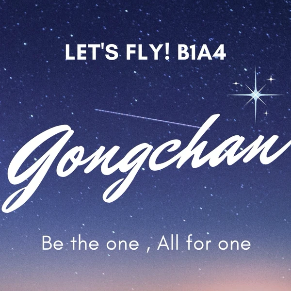Top Photo Full of Gongchan (B1A4) Love