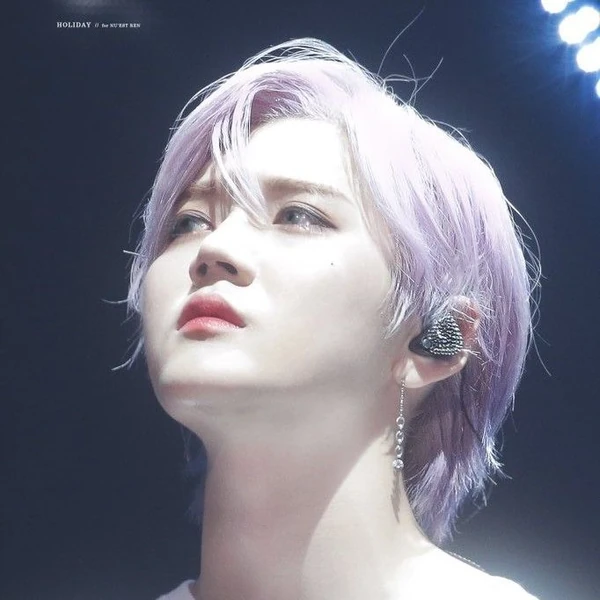 Today's Most Loved REN