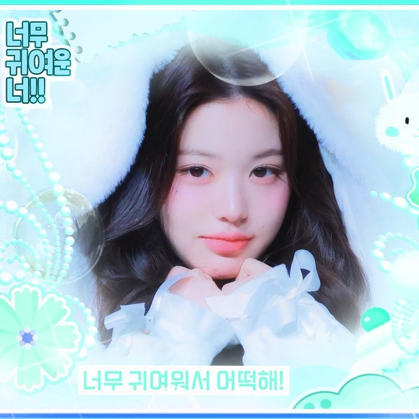 Fans' Pick: Best Moment of Jang Wonyoung (IVE)