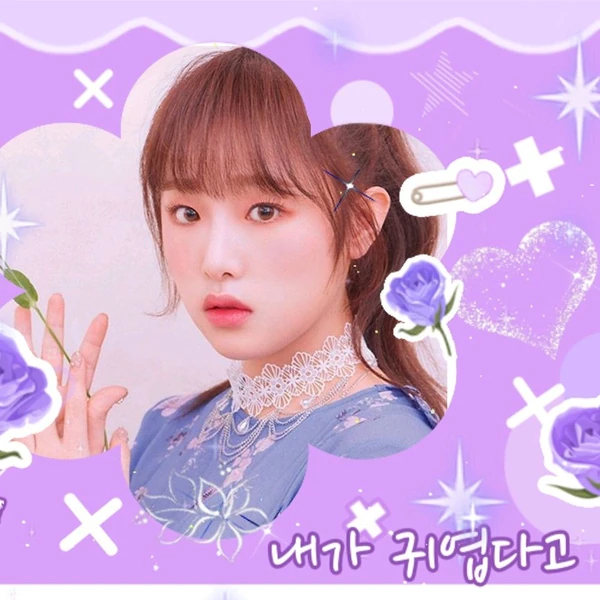 Top Photo Full of IZ*ONE Love