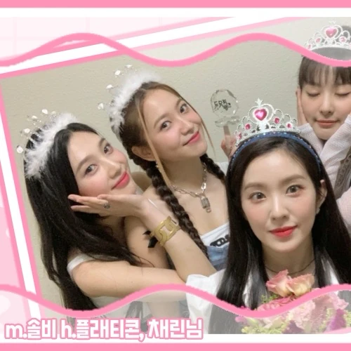 Today's Most Loved Red Velvet