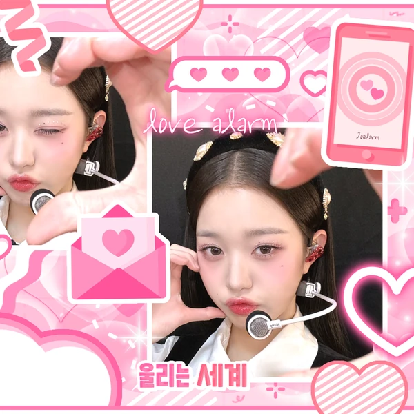 Top Photo Full of Jang Wonyoung (IVE) Love
