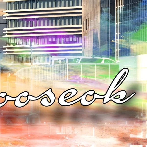 Top Photo Full of Wooseok (PENTAGON) Love