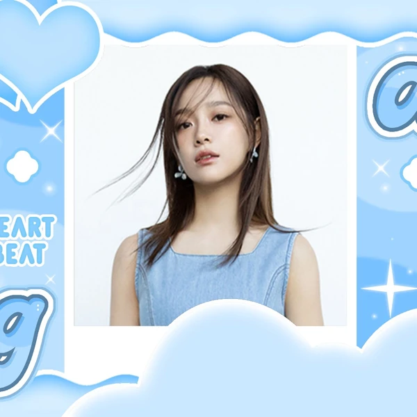 充滿粉絲愛意的世正人氣照片