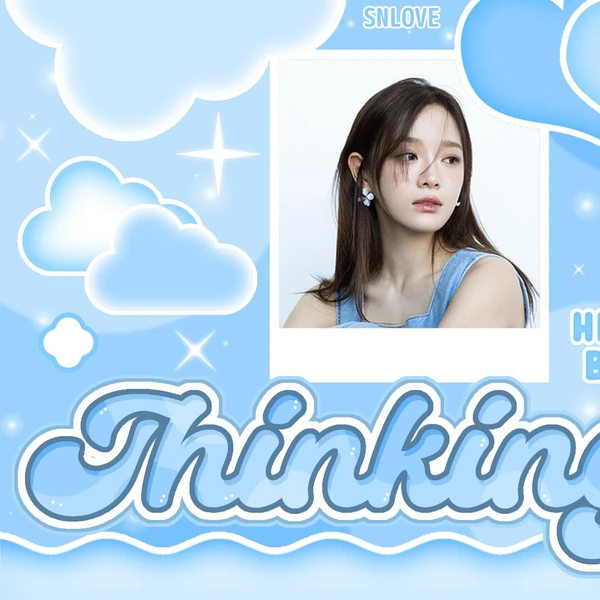 充滿粉絲愛意的世正人氣照片