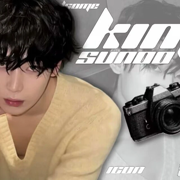 充满粉丝爱意的善禹 (ENHYPEN)人气照片