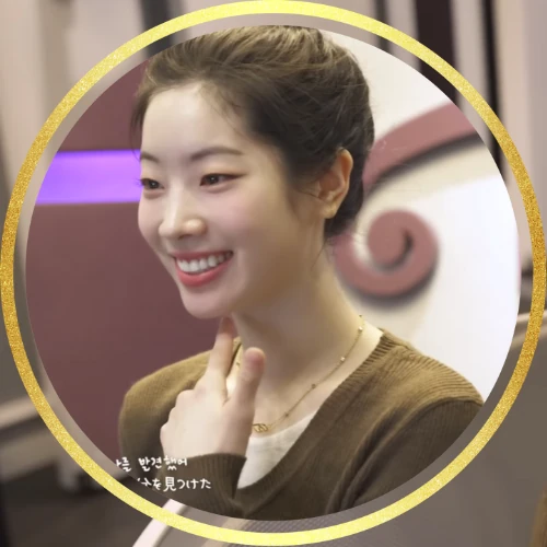 Today's Most Loved Dahyun (TWICE)