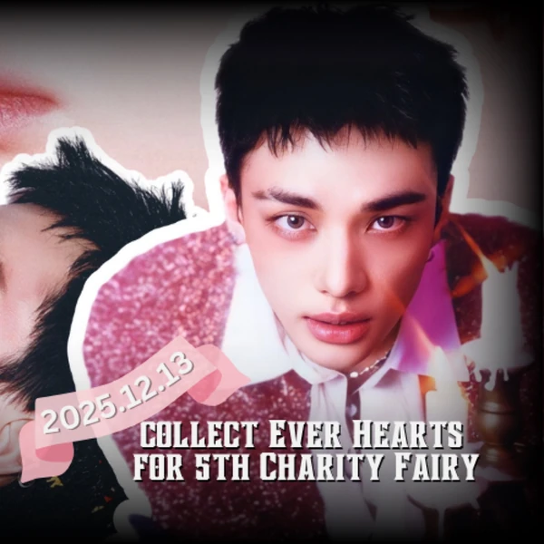 Stray Kids ヒョンジン ファンダムコミュニティ │ KPOP人気No.1