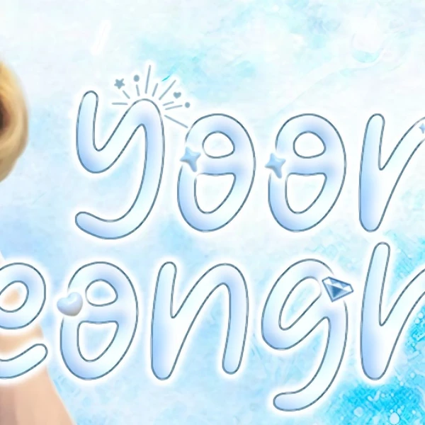 팬들이 뽑은 세븐틴 최고의 순간