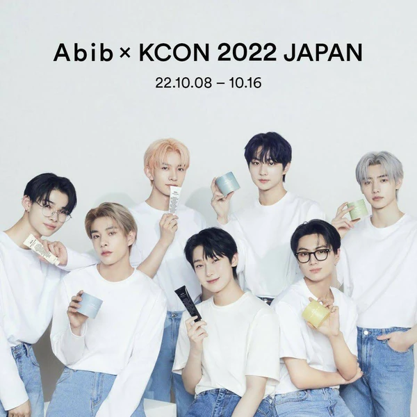 充滿粉絲愛意的ENHYPEN人氣照片