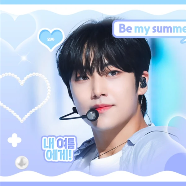 Top Photo Full of Lee Eunsang (YOUNITE) Love