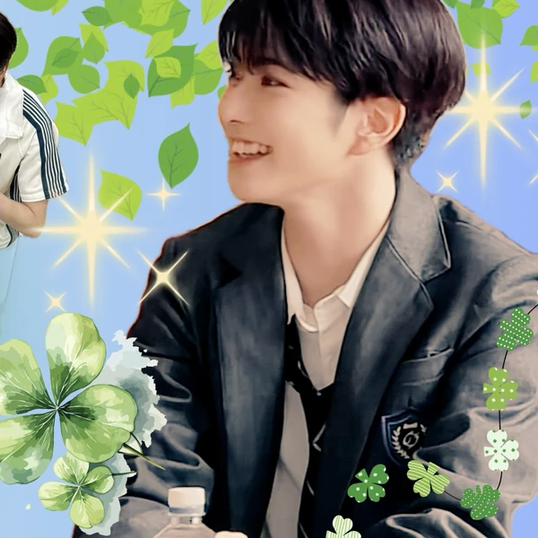 Top Photo Full of Reo (aoen) Love