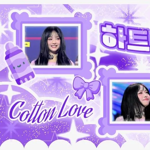 今日最受喜愛的HANNI (NewJeans)