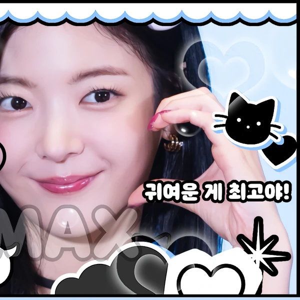 Top Photo Full of Lia (ITZY) Love