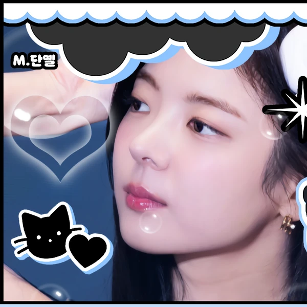 Top Photo Full of Lia (ITZY) Love