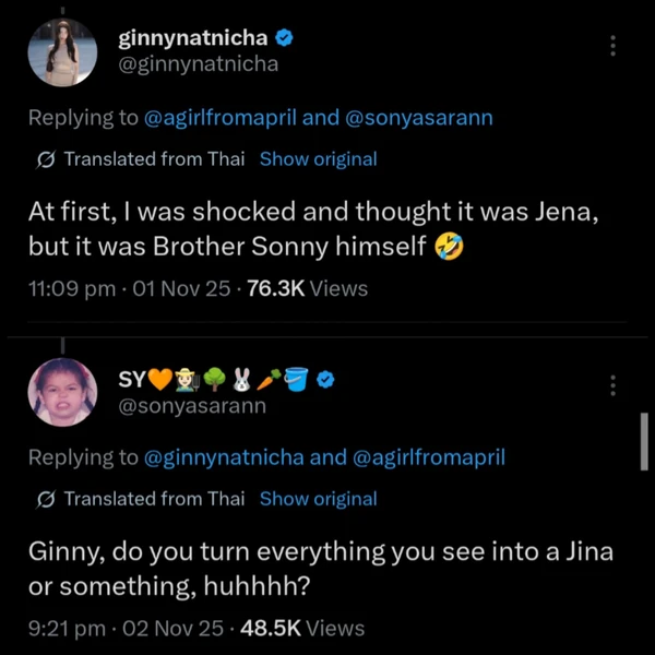 今日最受喜愛的MOMOLAND