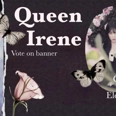 오늘 가장 사랑받은 아이린 (레드벨벳)의 모습