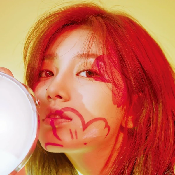 Today's Most Loved Suzy