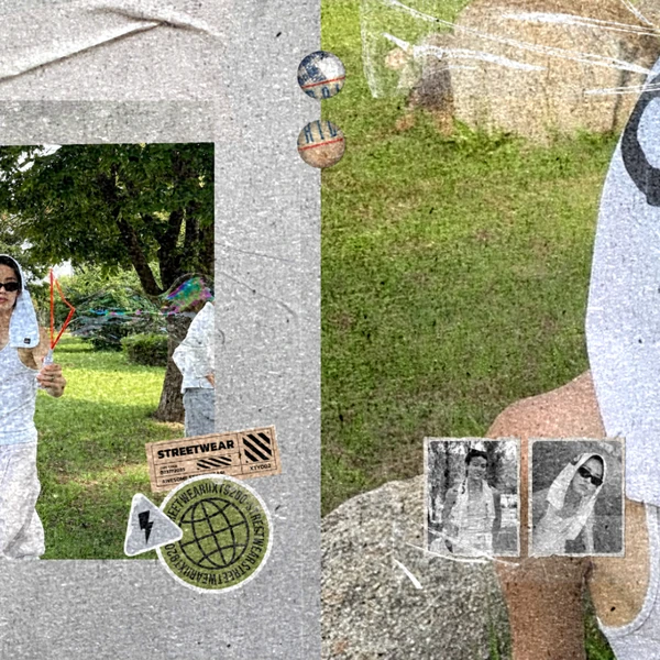 Today's Most Loved Seonghyeon (CORTIS)