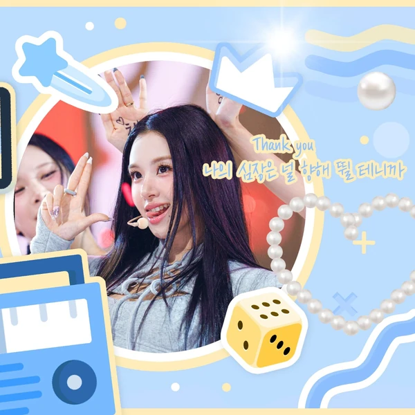 Momen Terbaik Chaeyoung (TWICE) Pilihan Penggemar