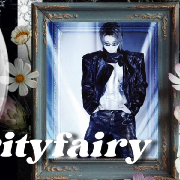 Momen Terbaik The 8 (SEVENTEEN) Pilihan Penggemar