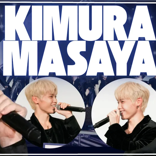 Today's Most Loved Kimura Masaya (INI)