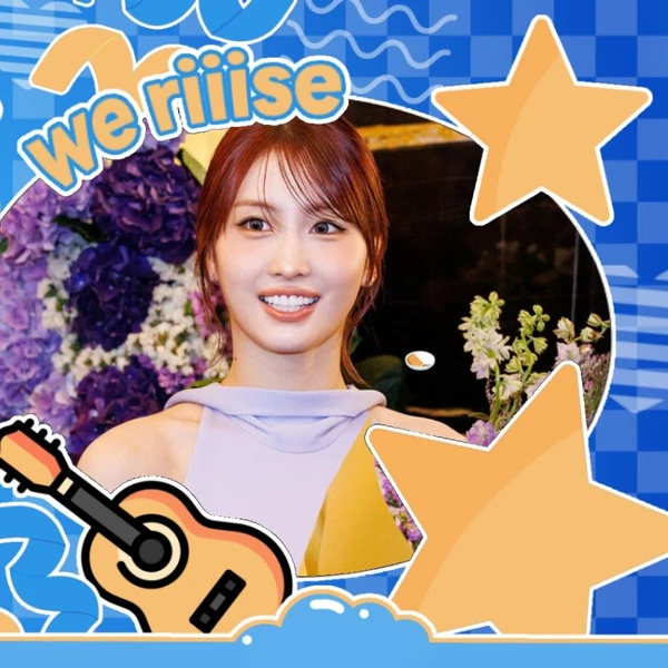 今天最受喜爱的Momo (TWICE)