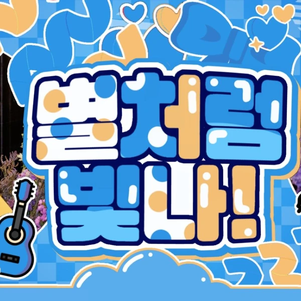 粉丝票选的Momo (TWICE)最佳瞬间