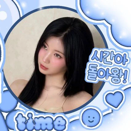 Top Photo Full of Asa (BABYMONSTER) Love