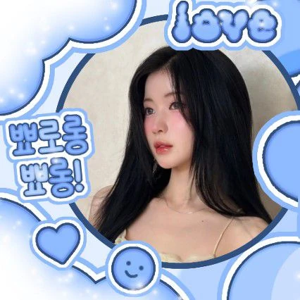 Top Photo Full of Asa (BABYMONSTER) Love