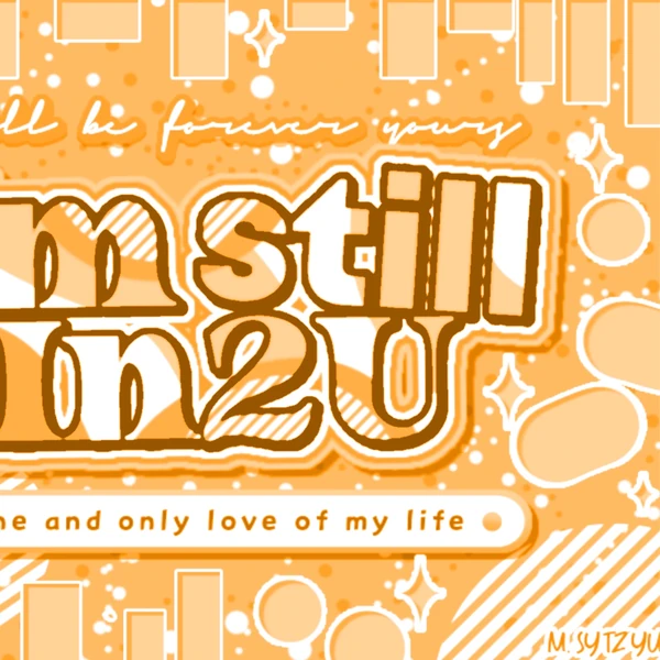 今日最も愛されたスジンの姿