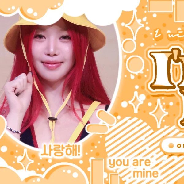 ファンが選んだスジン最高の瞬間