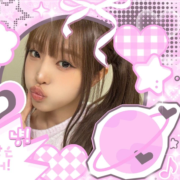 今日最受喜愛的崔叡娜