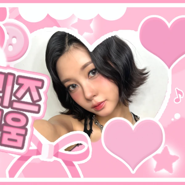 今日最受喜愛的金多娟 (Kep1er)