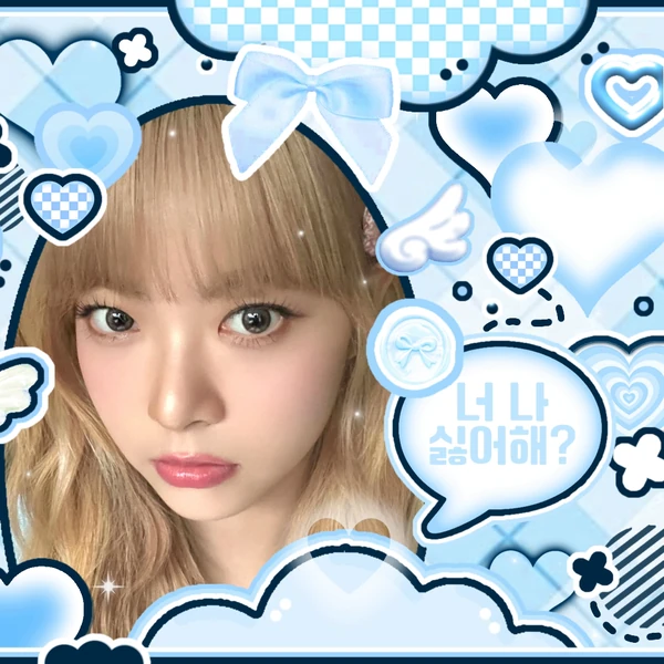 今天最受喜爱的洪恩彩 (LE SSERAFIM)