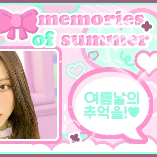 Top Photo Full of Loossemble Love