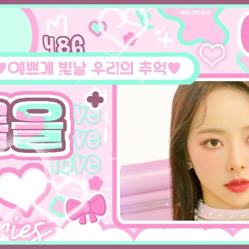 Today's Most Loved Loossemble