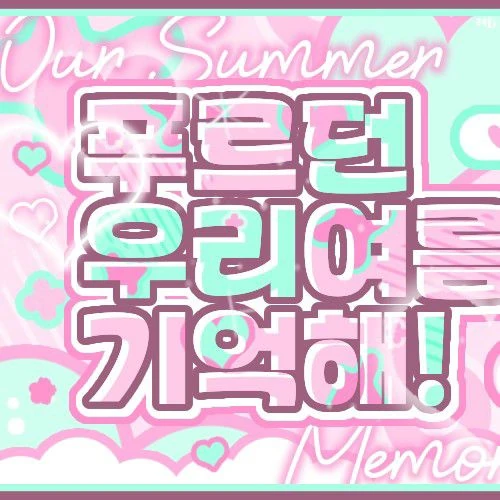 Today's Most Loved Loossemble