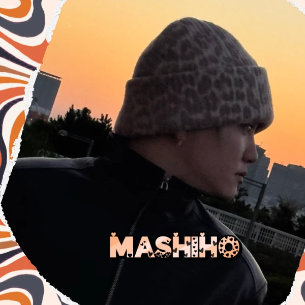 今日最受喜愛的Mashiho