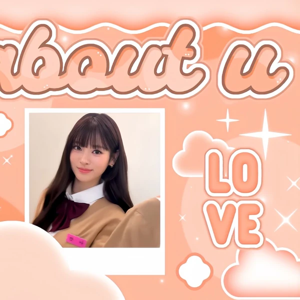 充满粉丝爱意的Anna (MEOVV)人气照片