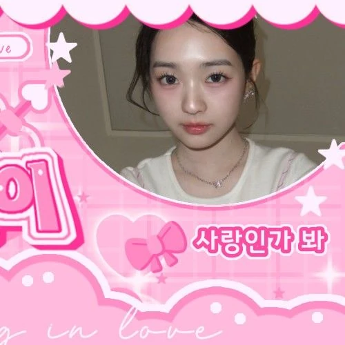 Fans' Pick: Best Moment of Kim Soomin (tripleS)