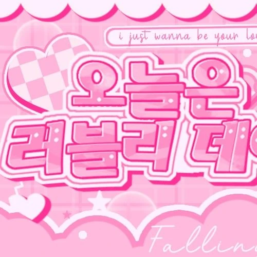 Top Photo Full of Kim Soomin (tripleS) Love