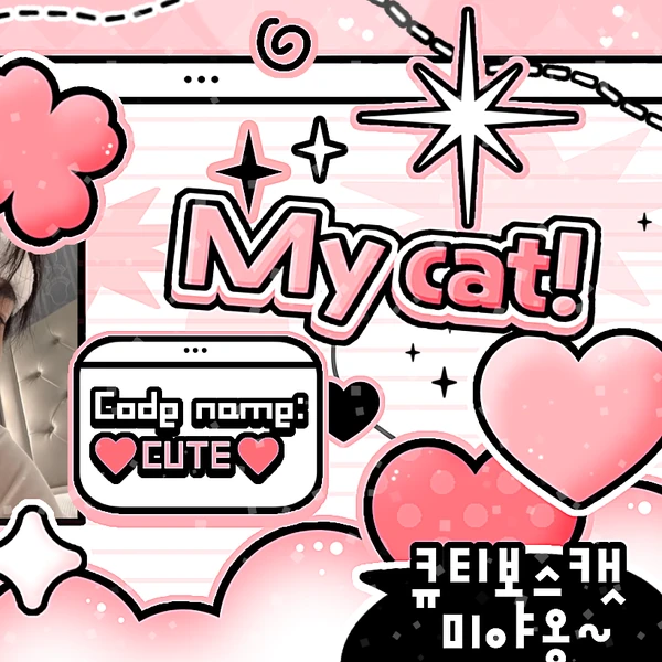 Top Photo Full of New (THE BOYZ) Love